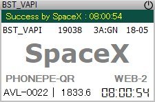 SpaceX Tatkal Software - Tatkal ticket booked successfully
